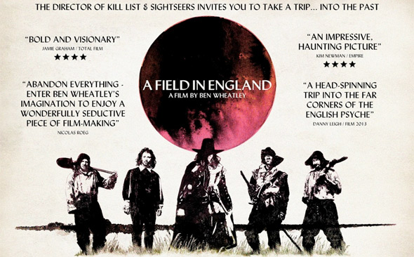 Поле в Англии