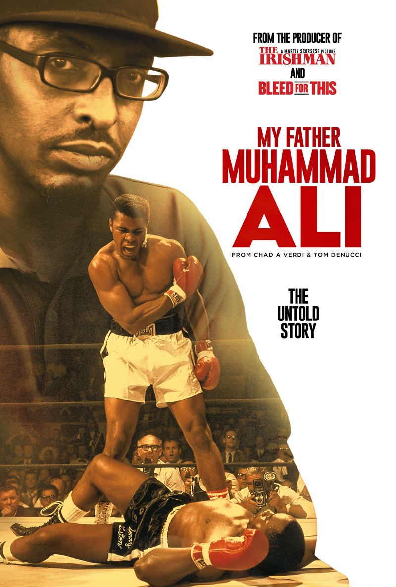 Плакат Мой отец Мухаммед Али