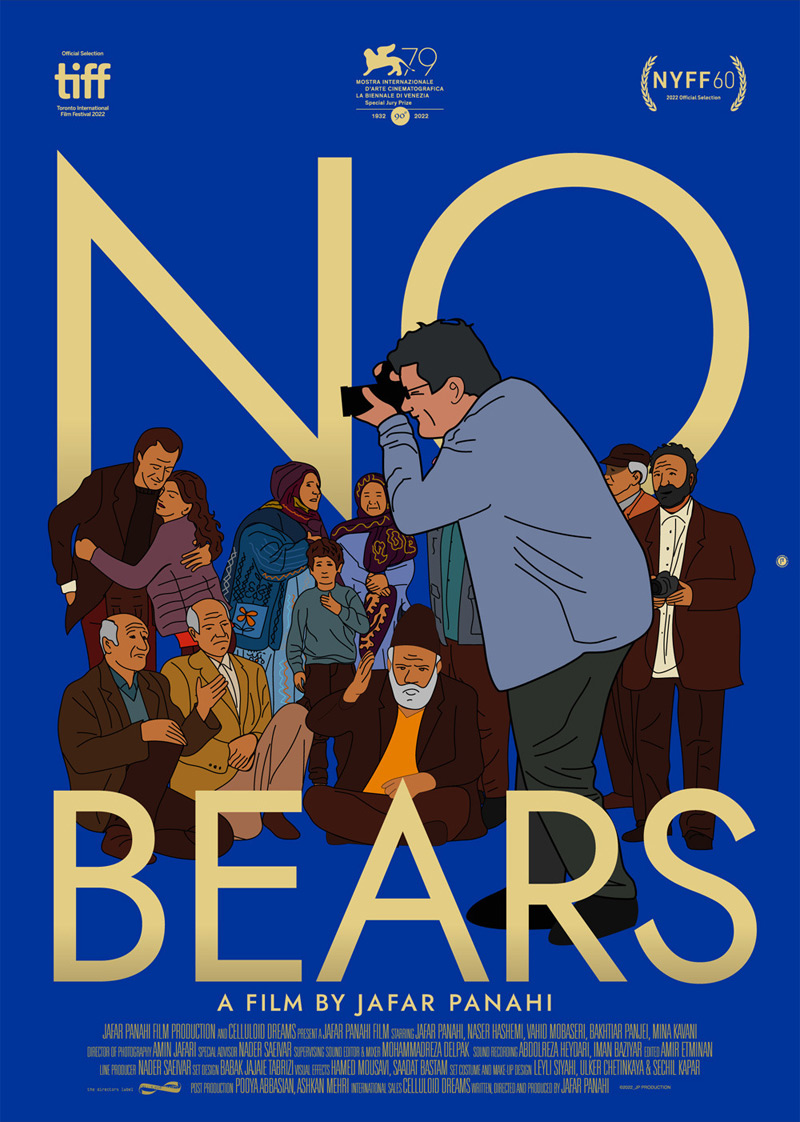 Плакат без медведей