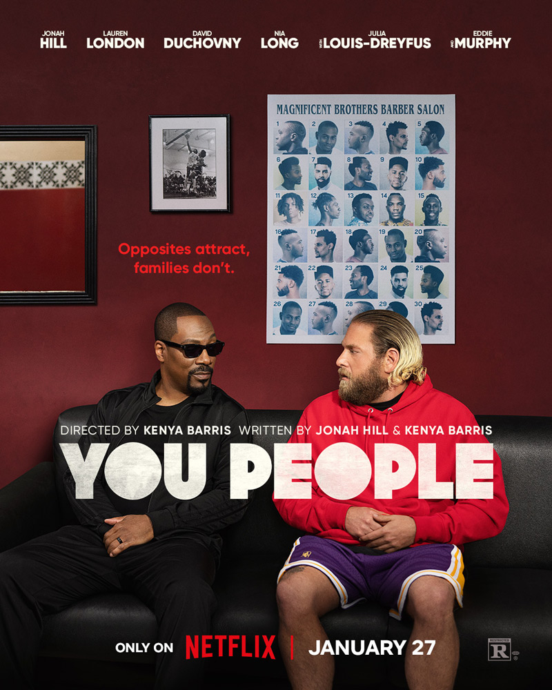 Плакат «Вы, люди»