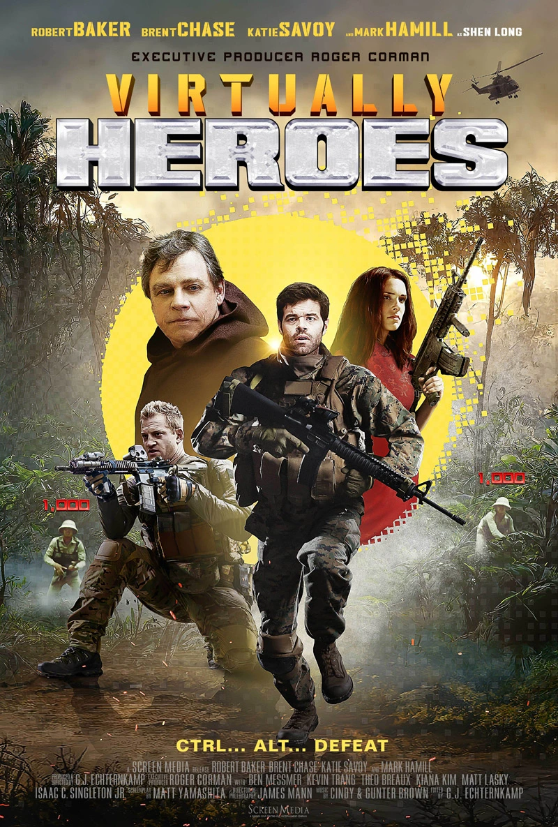 Плакат «Виртуальные герои»