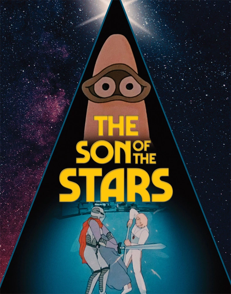 Плакат «Сын звезд»