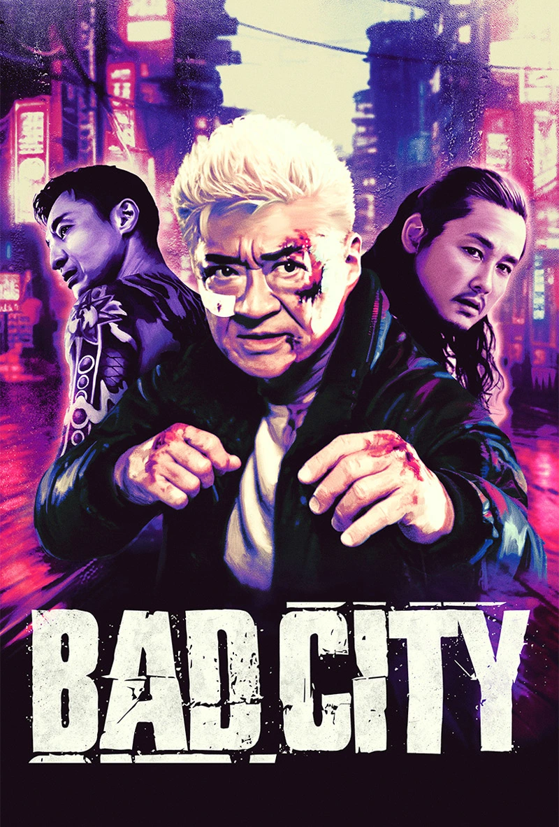 Affiche du film Bad City