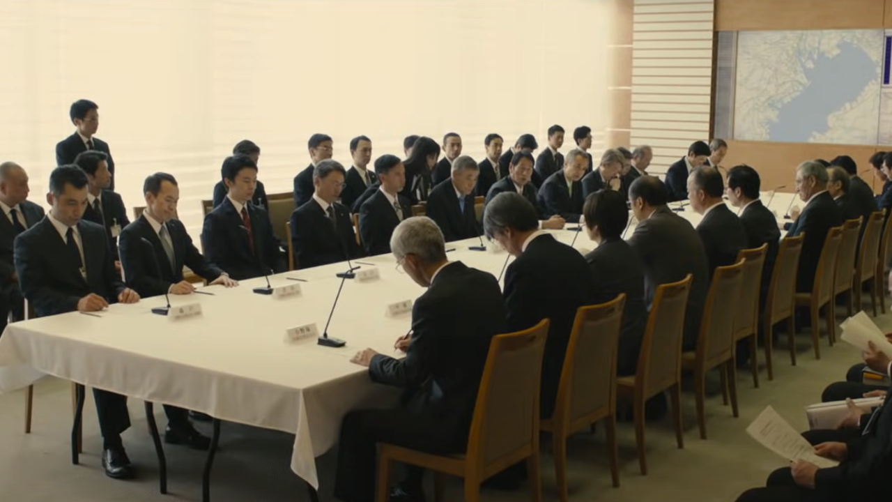 Une réunion du gouvernement à Shin Godzilla