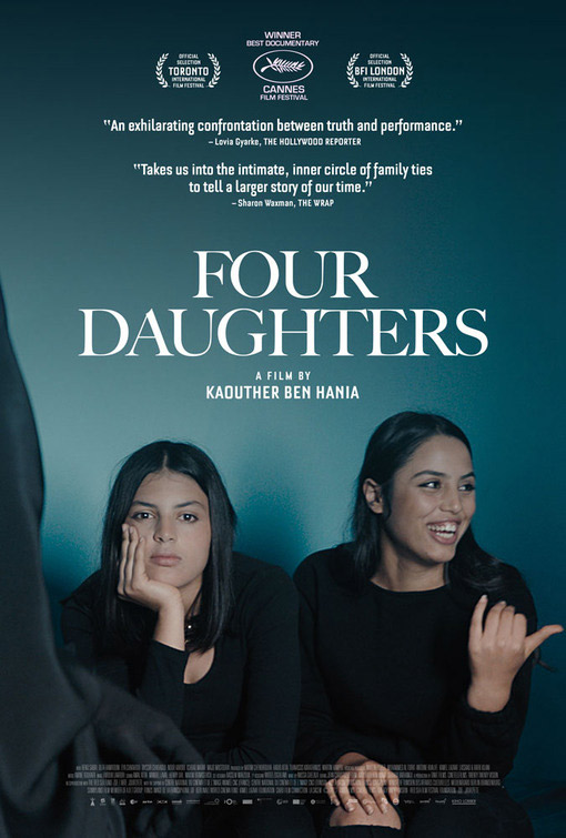 Плакат «Четыре дочери»
