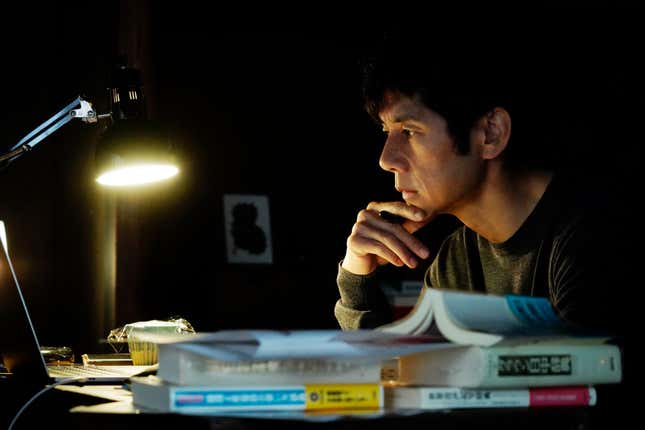 Hidetishi Nishijima dans Drive My Car de Ryusuke Hamaguchi