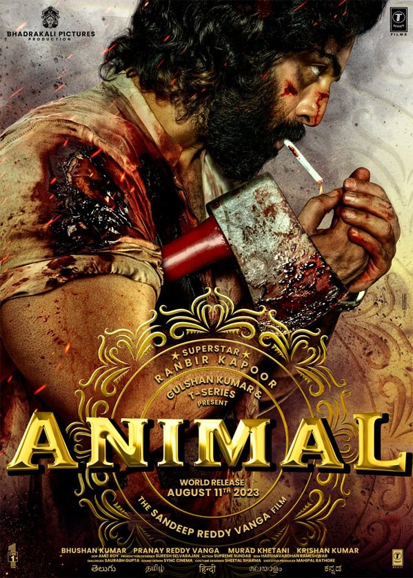Плакат с животными