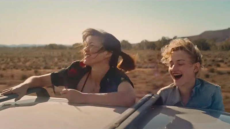 Мэшап фильма 2023 года