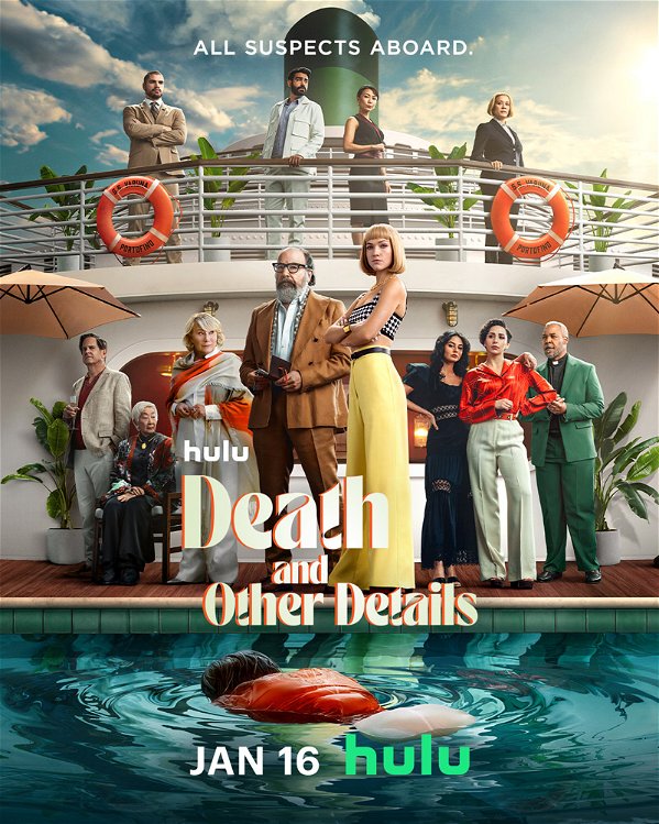 Плакат «Смерть и другие подробности»