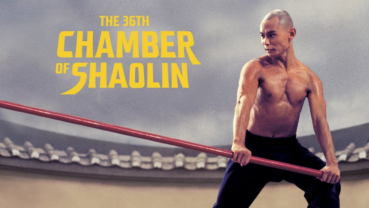 Gordon Liu dans La 36ème Chambre de Shaolin