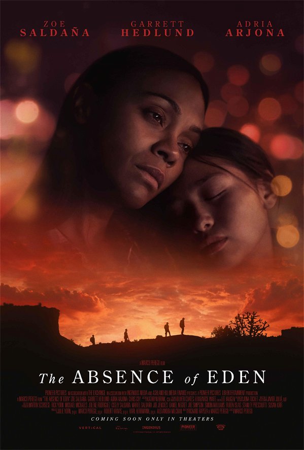 Плакат «Отсутствие Эдема»