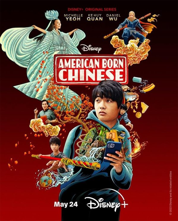 In Amerika geborenes chinesisches Poster