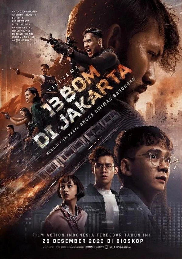 Плакат «13 бомб в Джакарте»