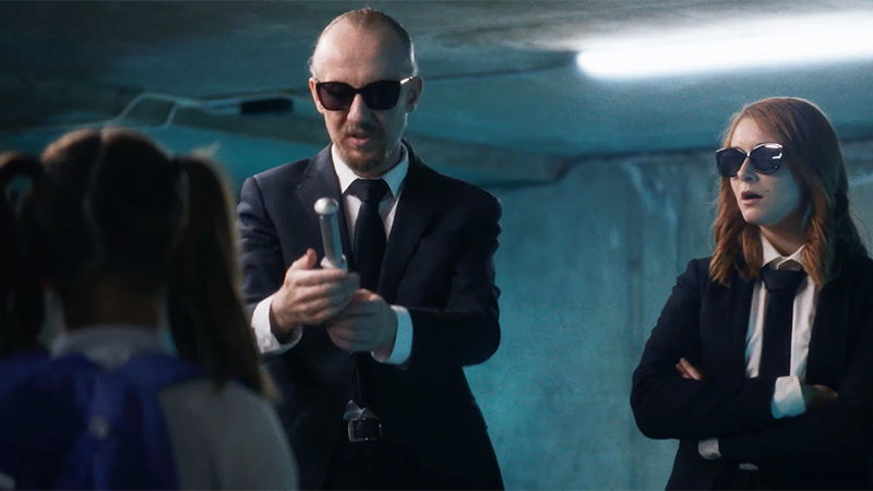 MIB: НАГРАТЬ ЭТО!