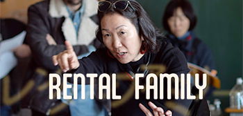 Хикари Интервью