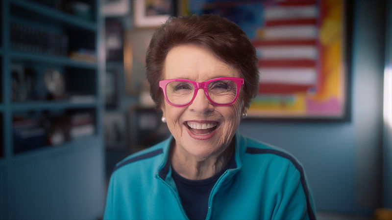 Дай мне мяч!