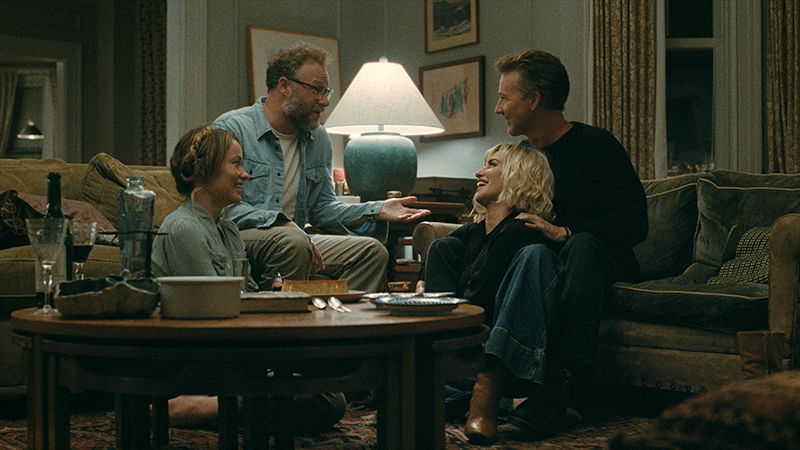 Приглашение