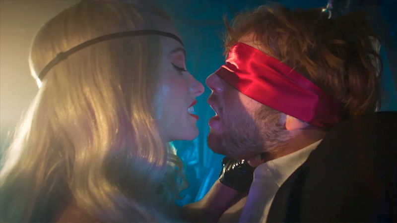 Я хочу твоего секса