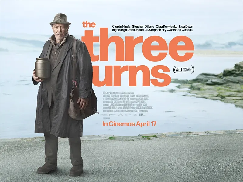 Плакат «Три урны»