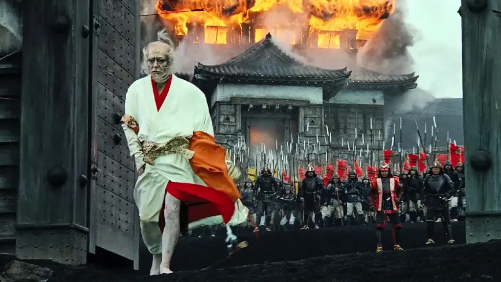 Akira Kurosawa 