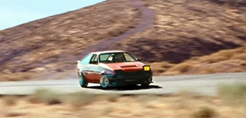 Тизер «Скитальца»