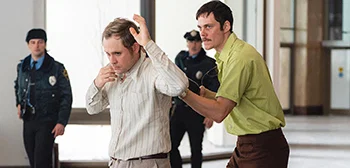 Examen du fil de l'homme mort