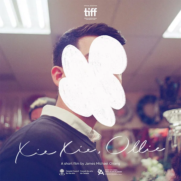 Xie Xie, Ollie Kurzfilm