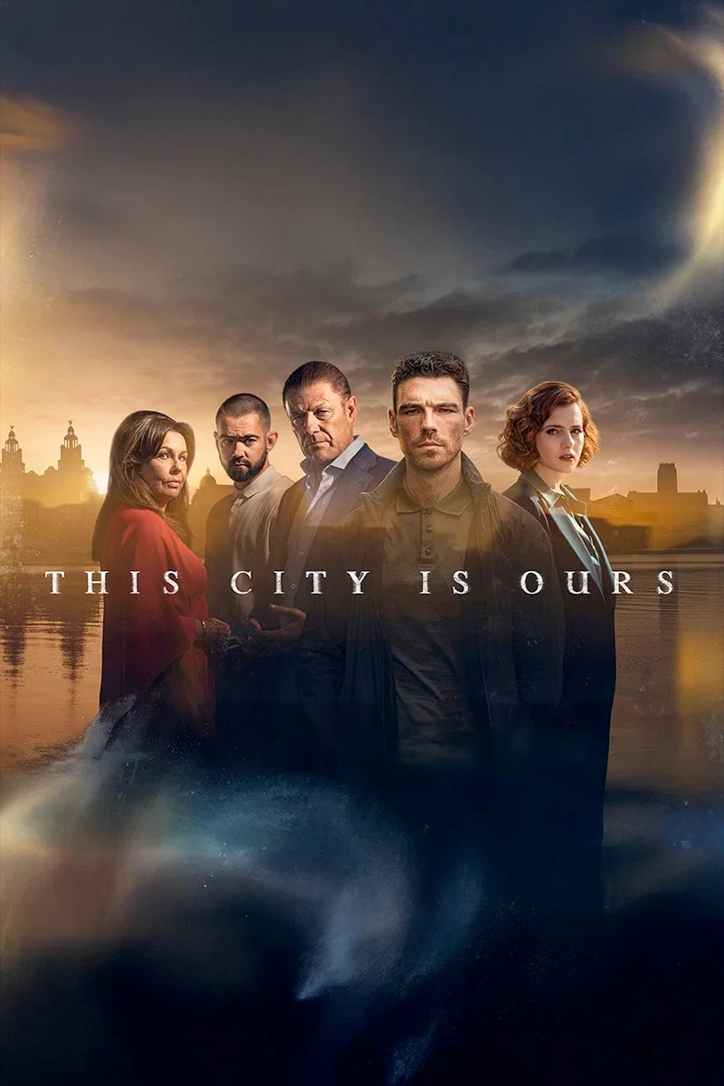 Cette ville est à nous Poster