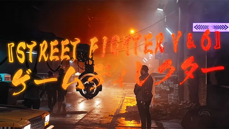 Featurette zum Street Fighter-Film