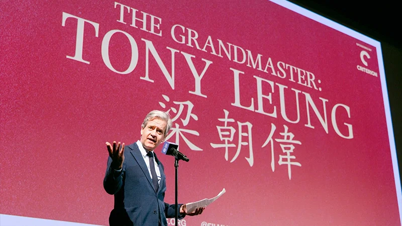 Гроссмейстер: Тони Люн, трейлер