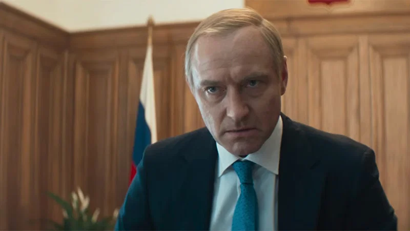 Bande-annonce du Magicien du Kremlin