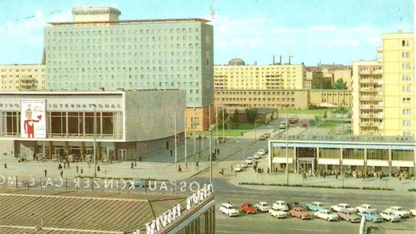 60. Jahrestag des Kino International