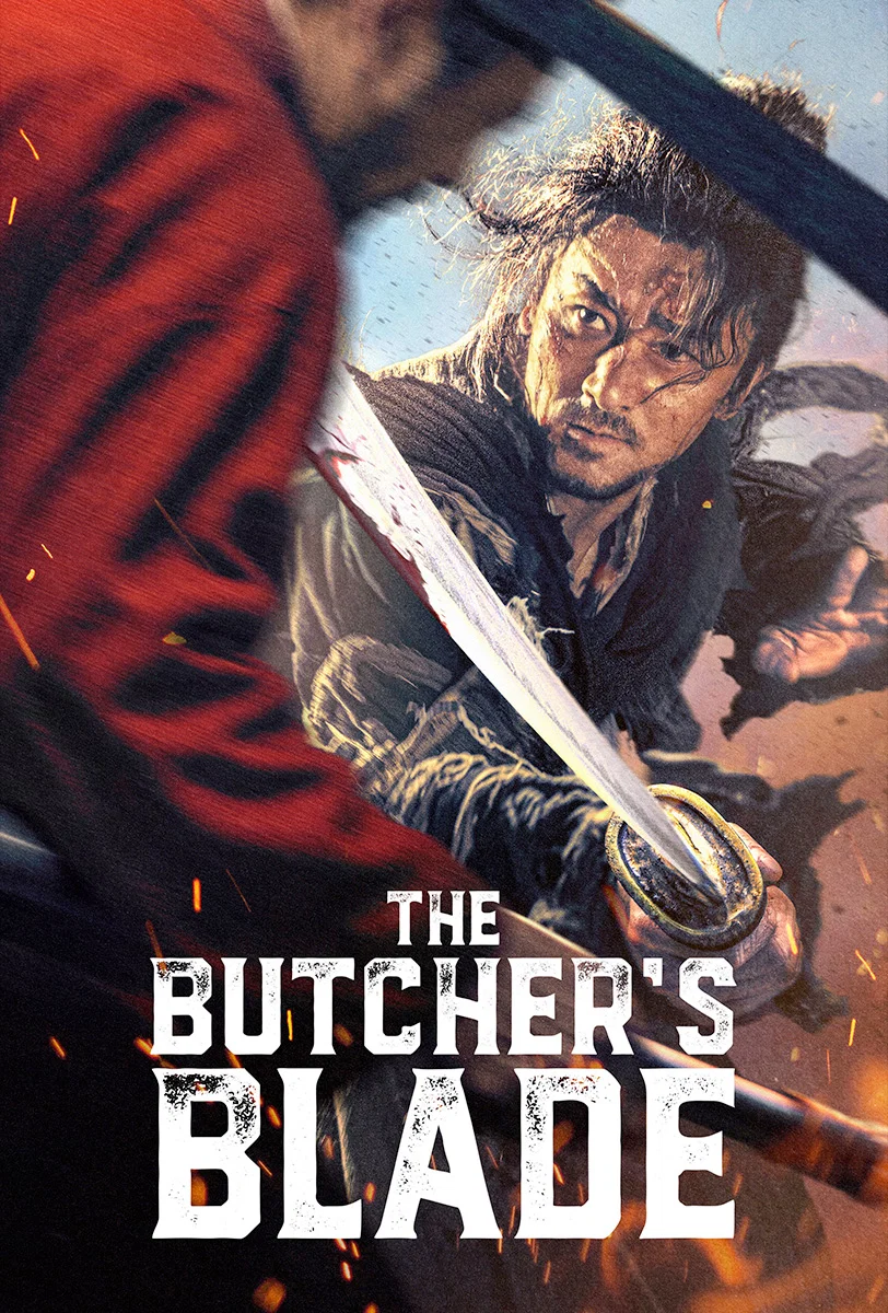 La lame du boucher Poster