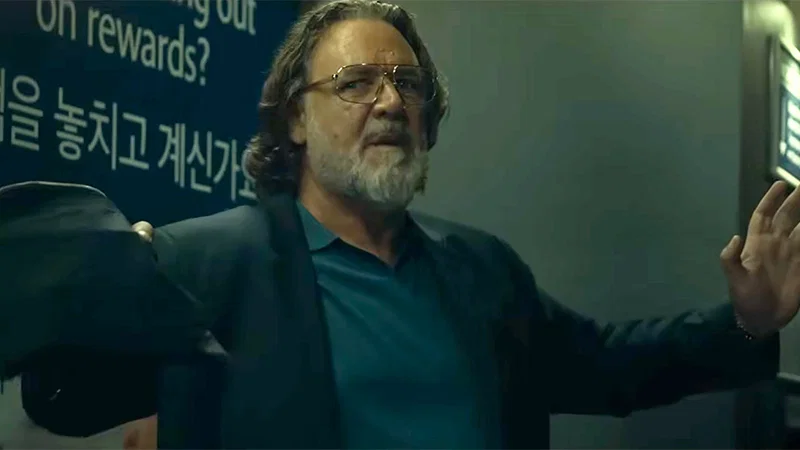 Трейлер «Выходи»