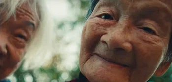 Nǎi Nai & Wài Pó Kurzfilm-Trailer